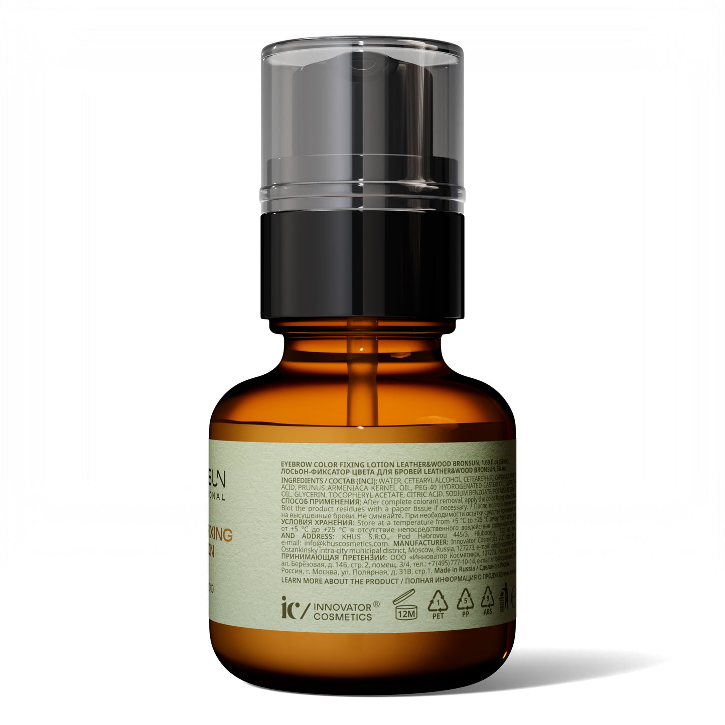 Bronsun Eyebrow Colour Fixing Lotion 50 ml